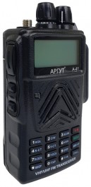 Аргут А-41