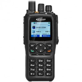 Kirisun DP990 DMR