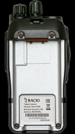 Racio R330