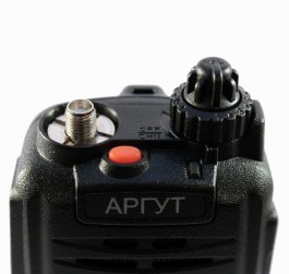 Аргут А-23 new